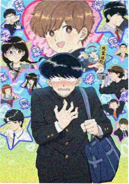 星之梦