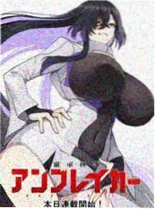 菲菲物语